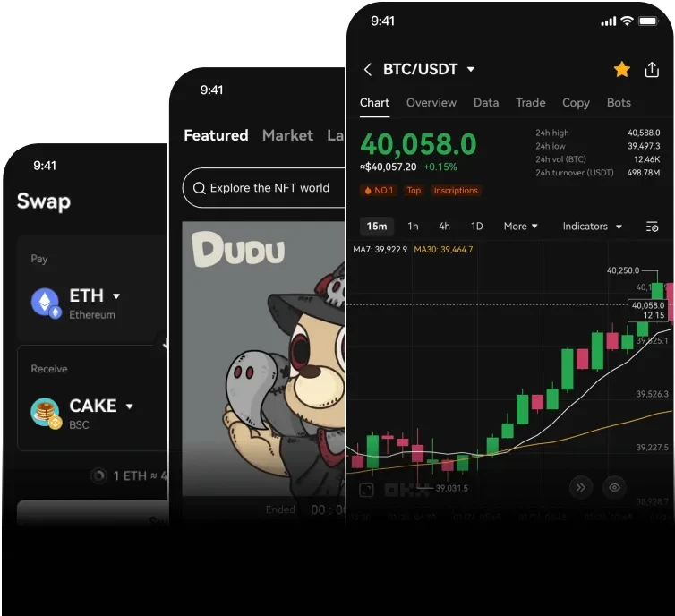 欧易交易所APP界面展示